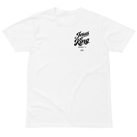 Jesus Is King Tee